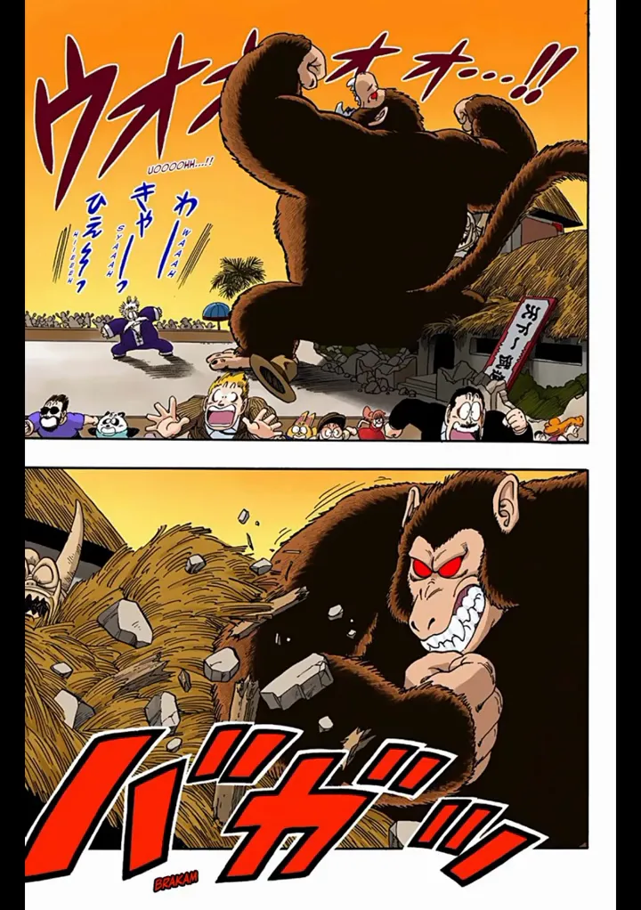 Read Dragon Ball PT-BR Manga Online
