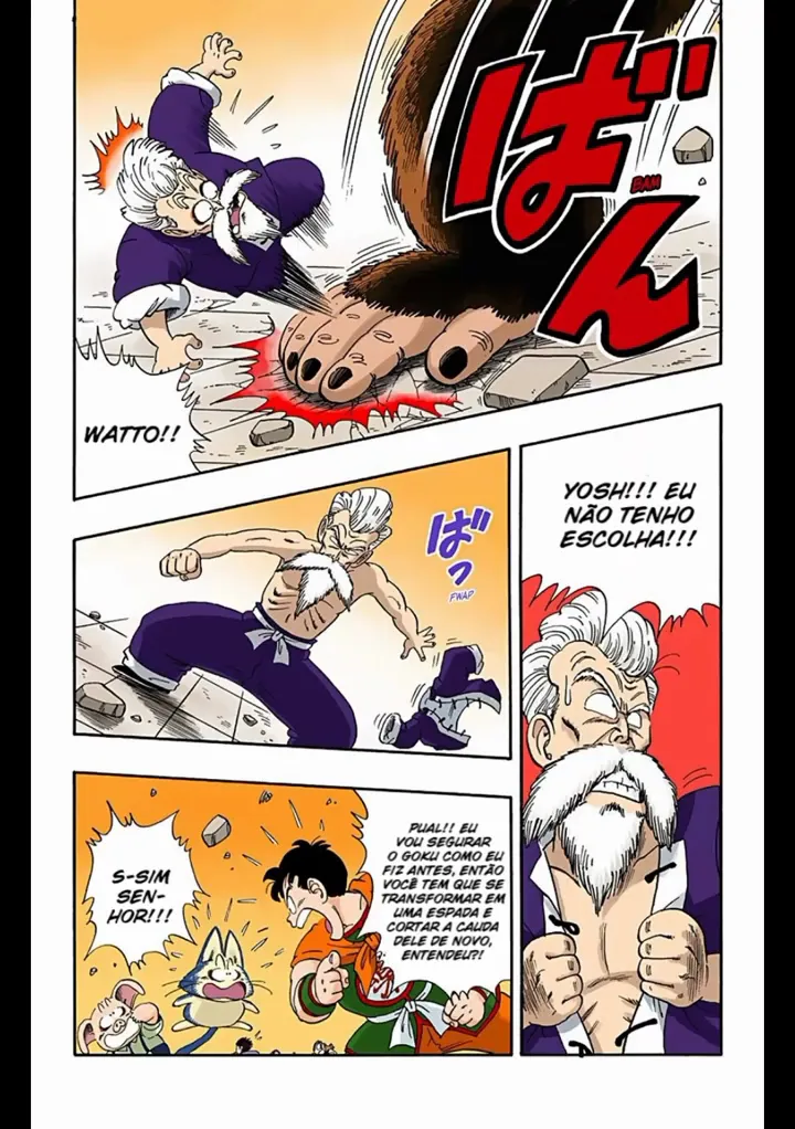 Read Dragon Ball PT-BR Manga Online