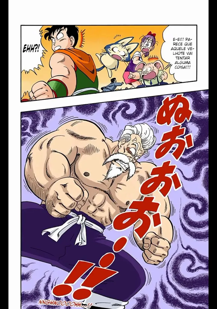 Read Dragon Ball PT-BR Manga Online