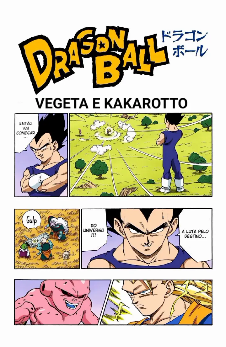 Read Dragon Ball PT-BR Manga Online