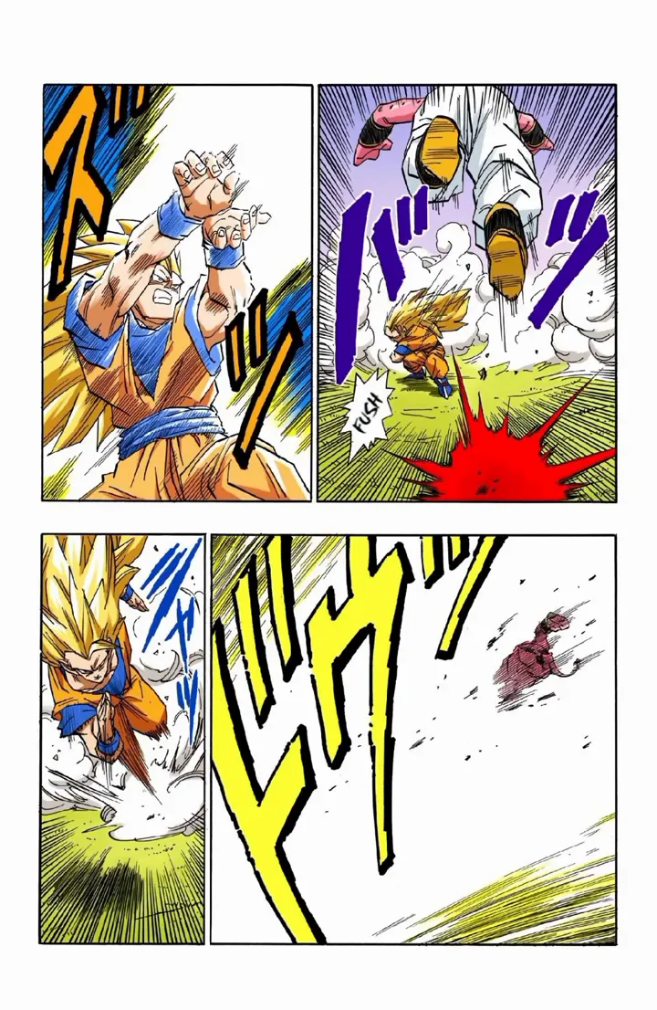 Read Dragon Ball PT-BR Manga Online