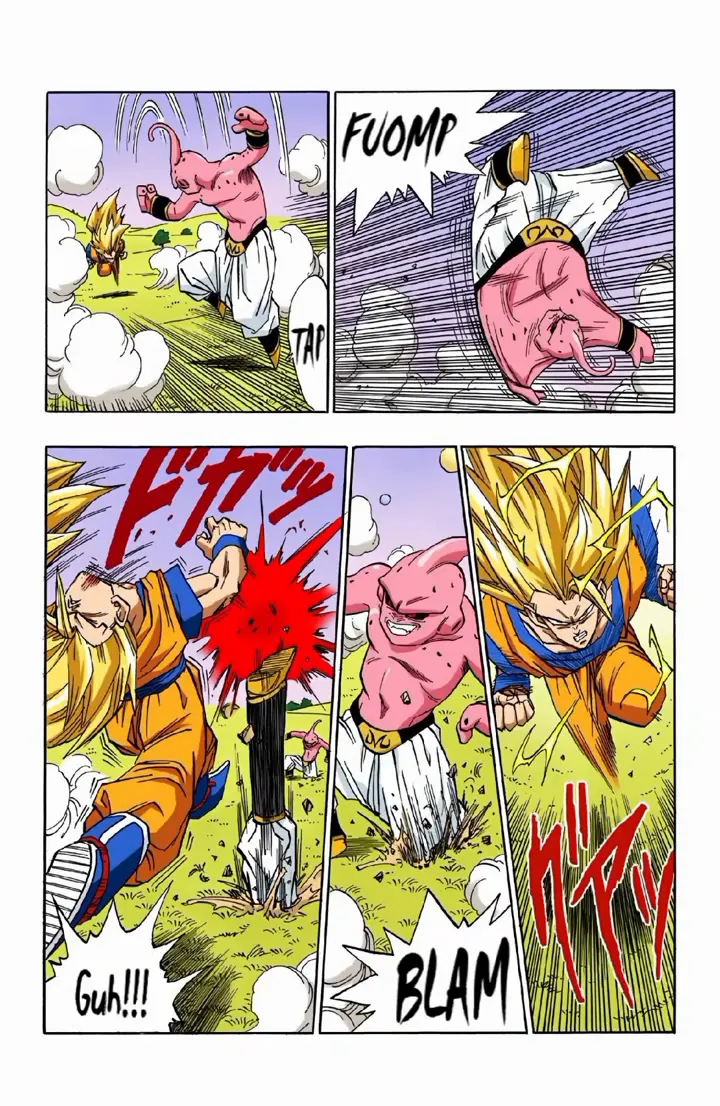 Read Dragon Ball PT-BR Manga Online