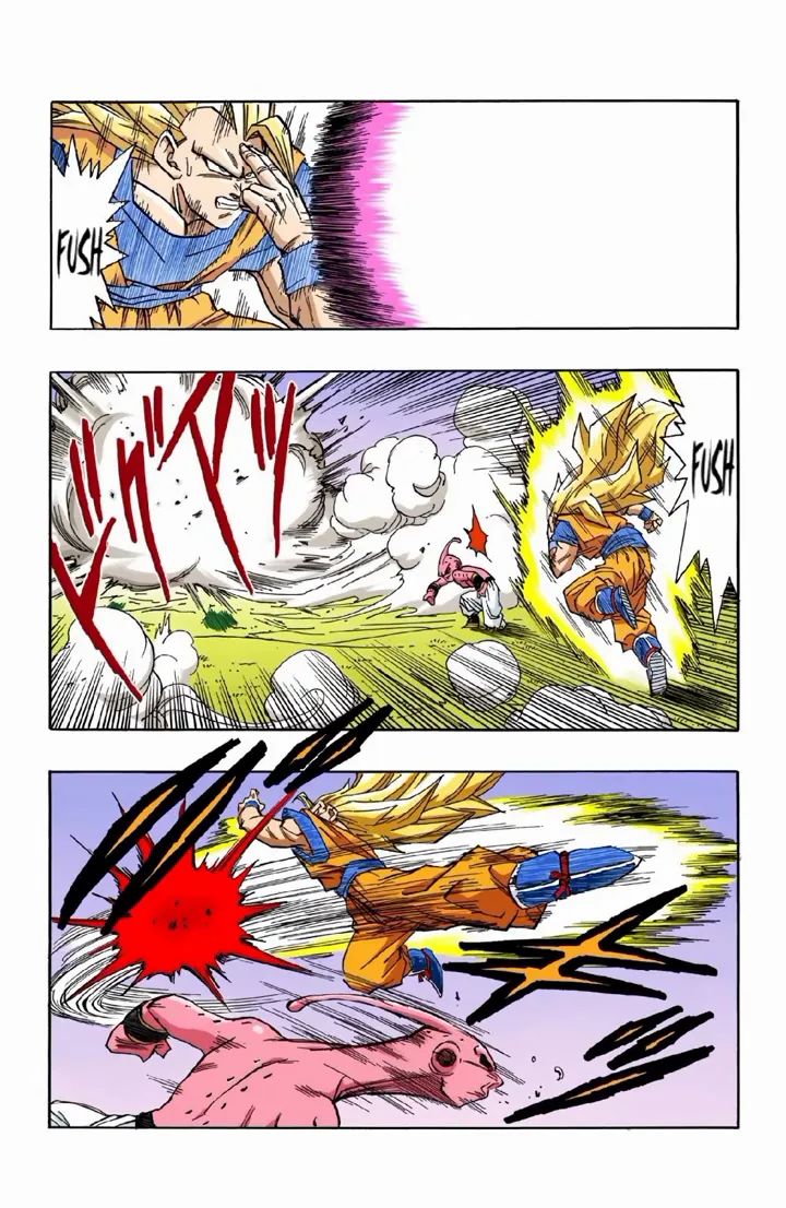 Read Dragon Ball PT-BR Manga Online