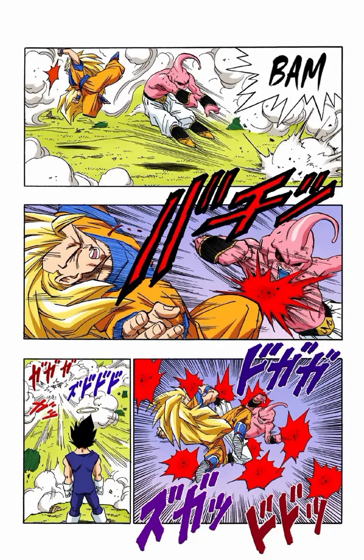 Read Dragon Ball PT-BR Manga Online