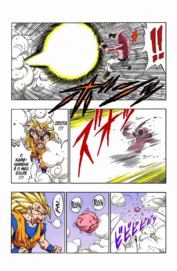 Read Dragon Ball PT-BR Manga Online