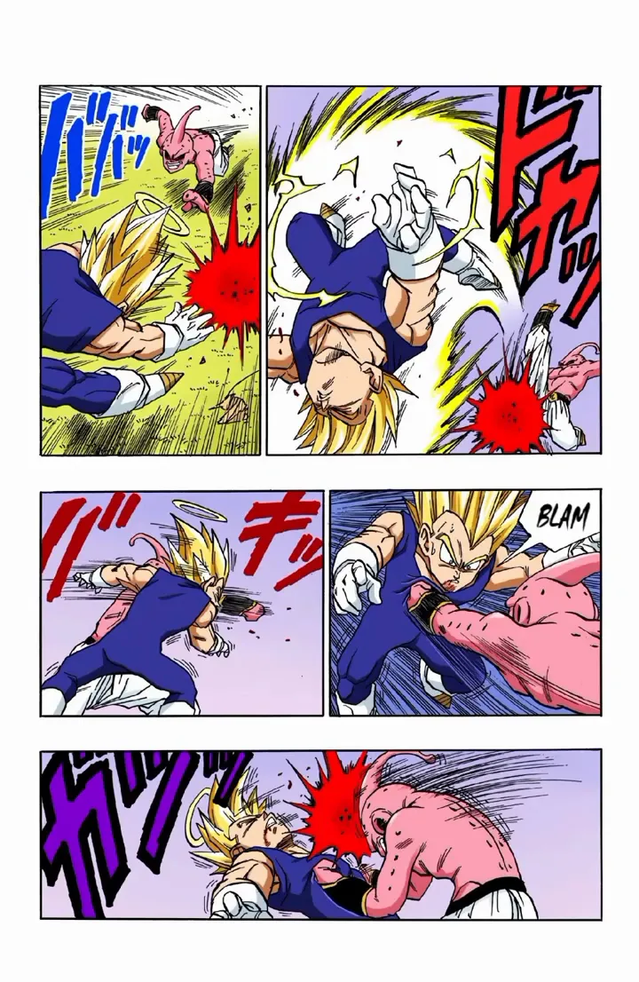 Read Dragon Ball PT-BR Manga Online