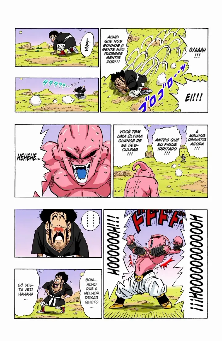 Read Dragon Ball PT-BR Manga Online