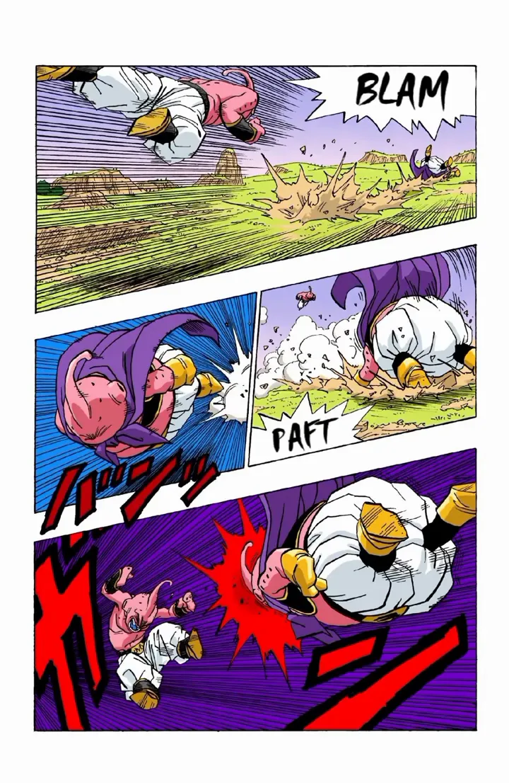 Read Dragon Ball PT-BR Manga Online