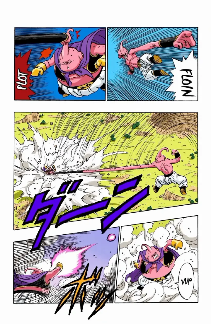 Read Dragon Ball PT-BR Manga Online