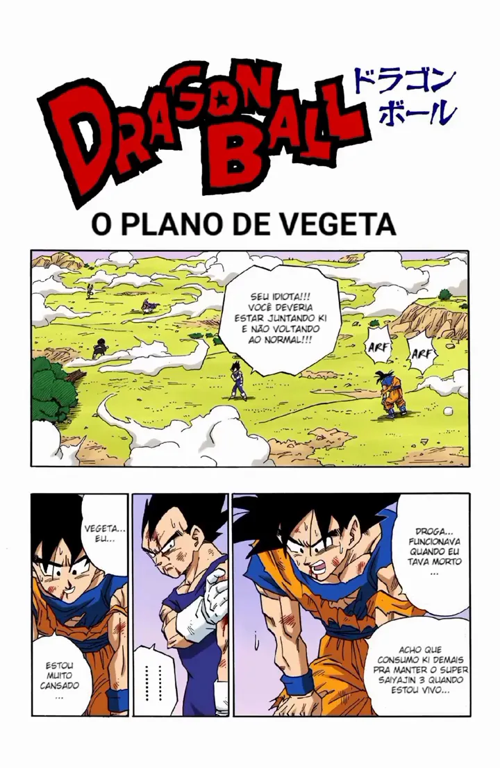 Read Dragon Ball PT-BR Manga Online