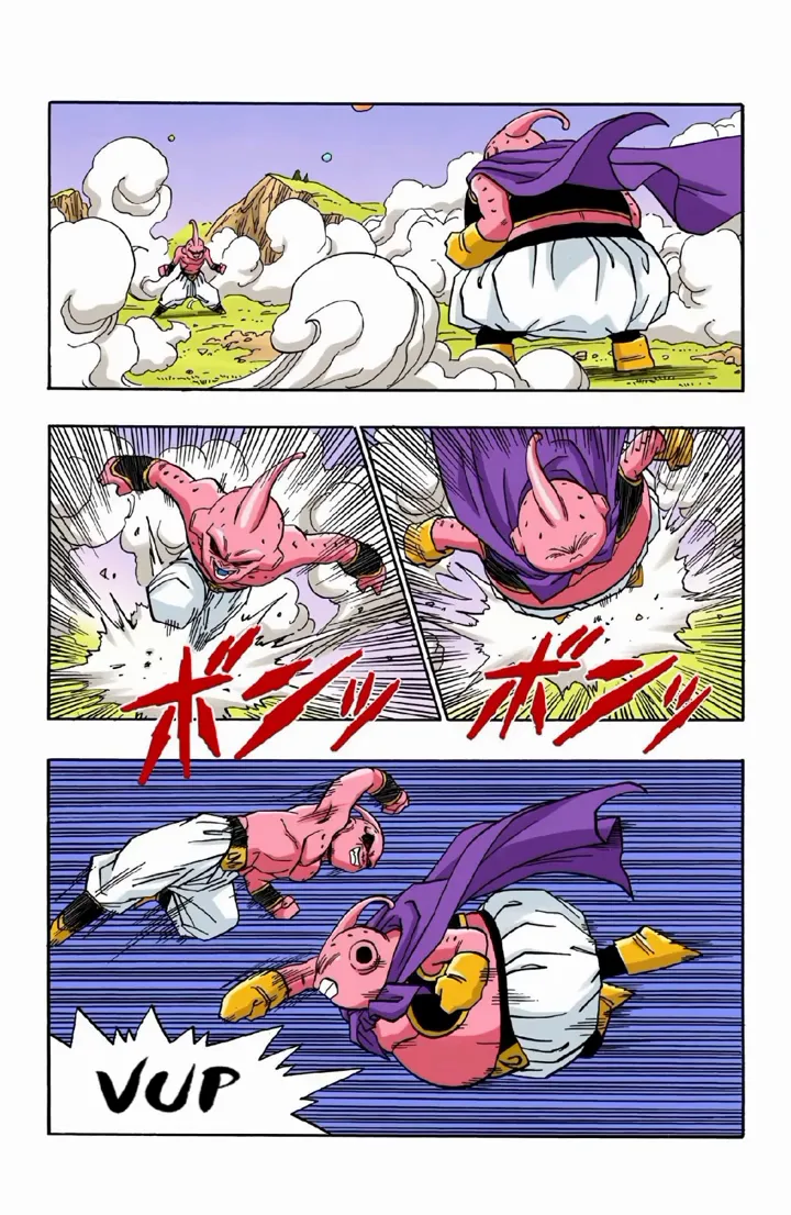 Read Dragon Ball PT-BR Manga Online