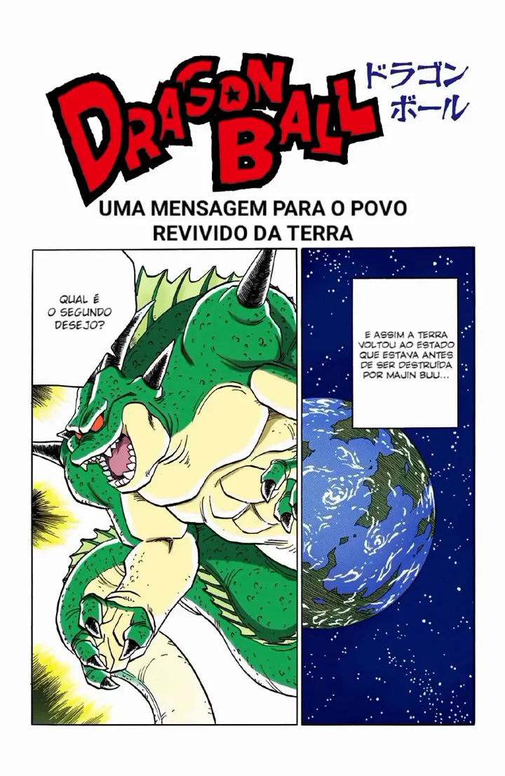 Read Dragon Ball PT-BR Manga Online