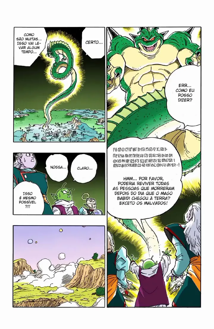 Read Dragon Ball PT-BR Manga Online