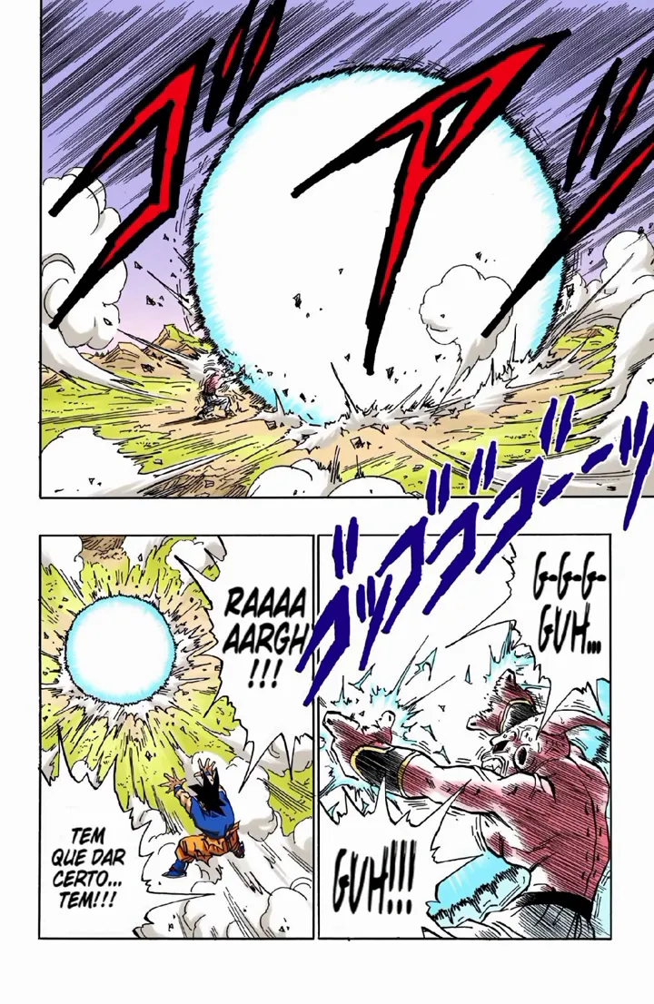 Read Dragon Ball PT-BR Manga Online