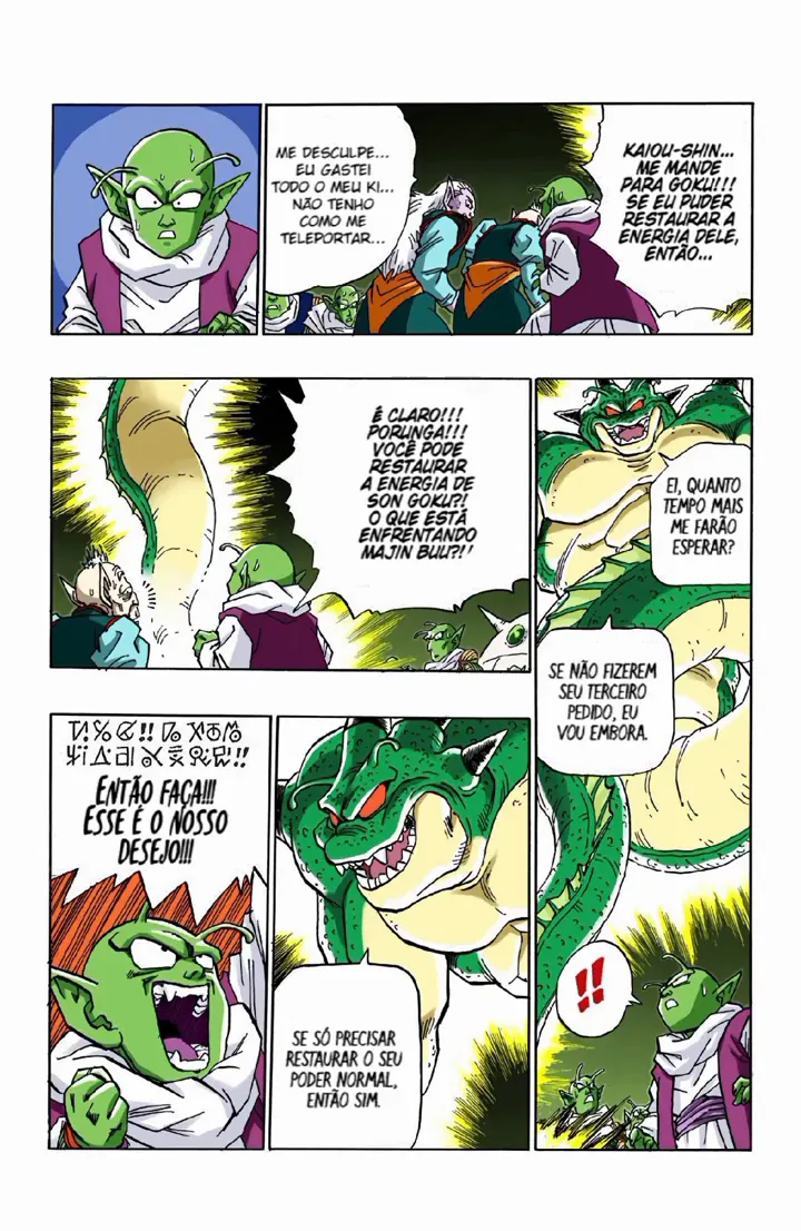 Read Dragon Ball PT-BR Manga Online