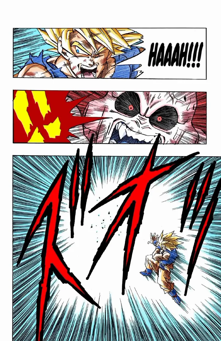 Read Dragon Ball PT-BR Manga Online