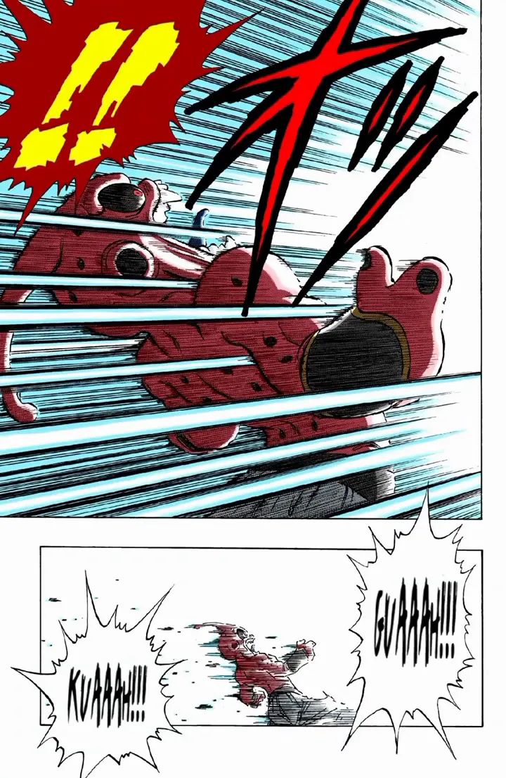Read Dragon Ball PT-BR Manga Online