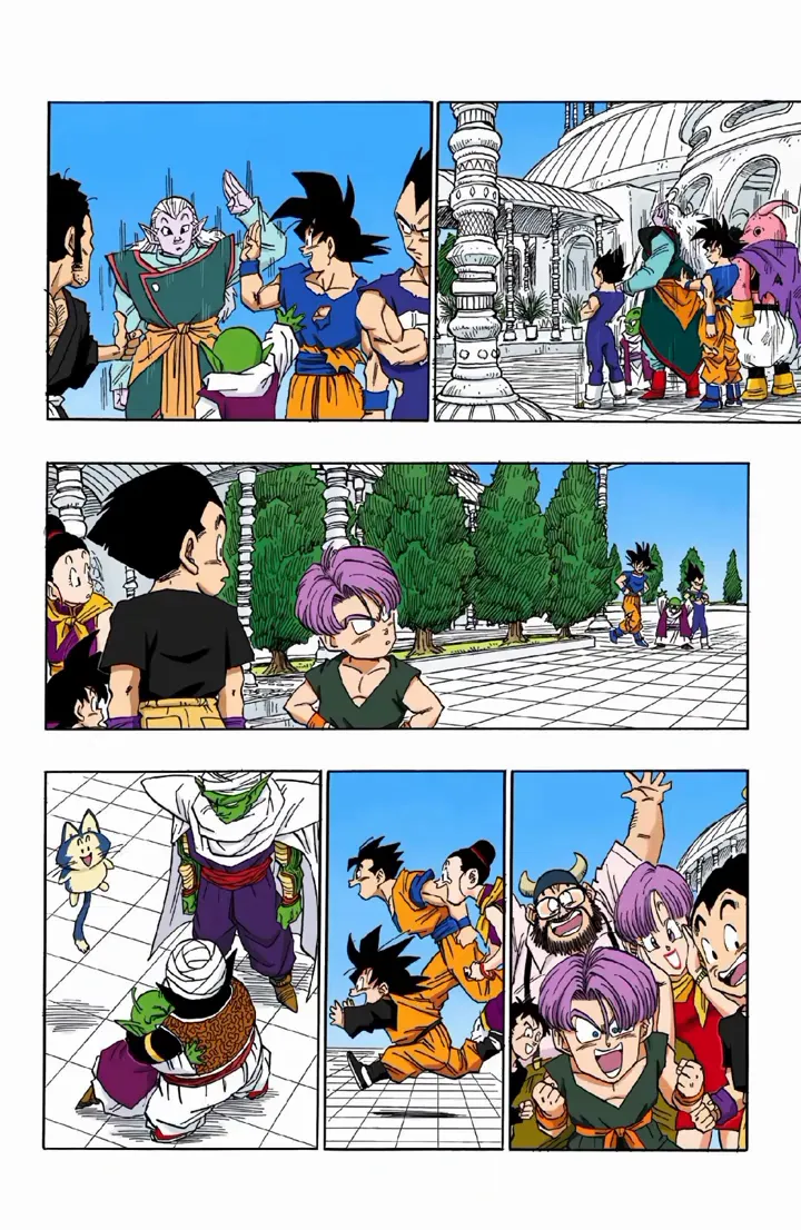 Read Dragon Ball PT-BR Manga Online
