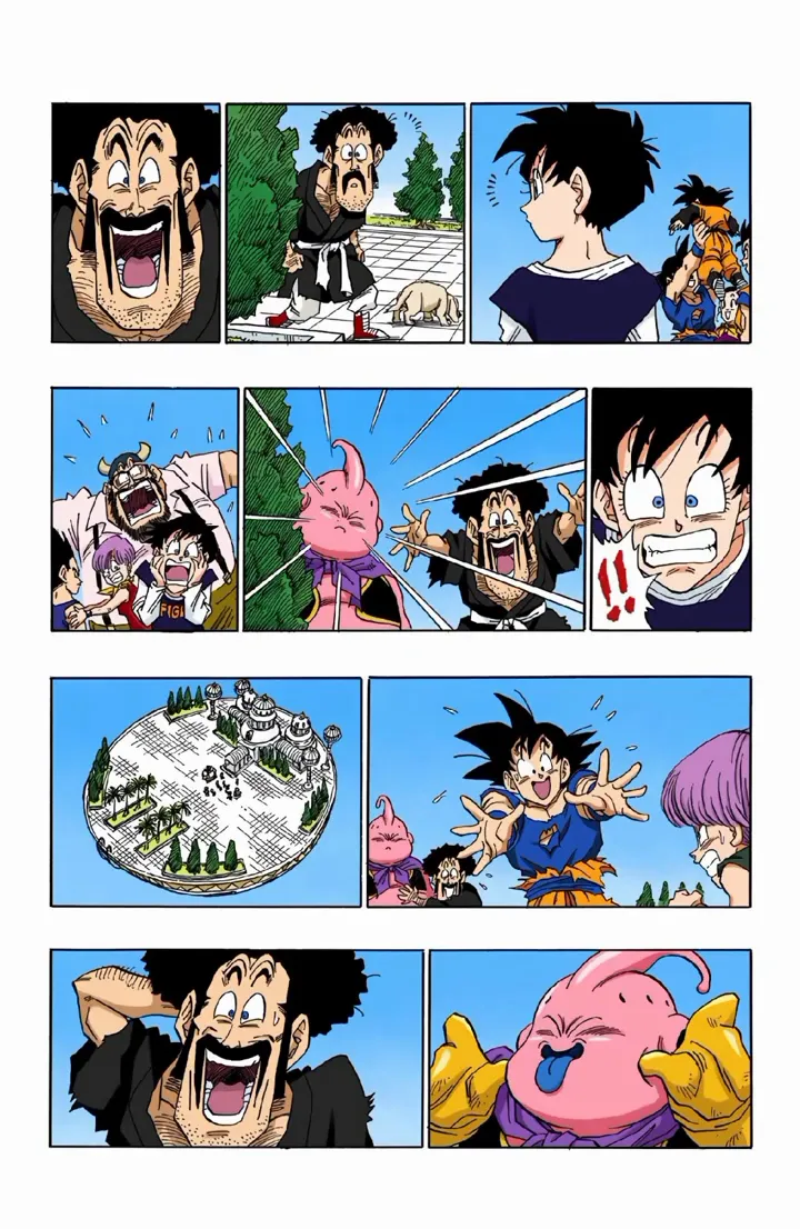 Read Dragon Ball PT-BR Manga Online