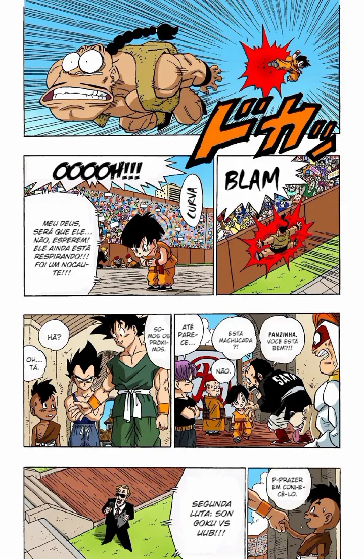 Read Dragon Ball PT-BR Manga Online