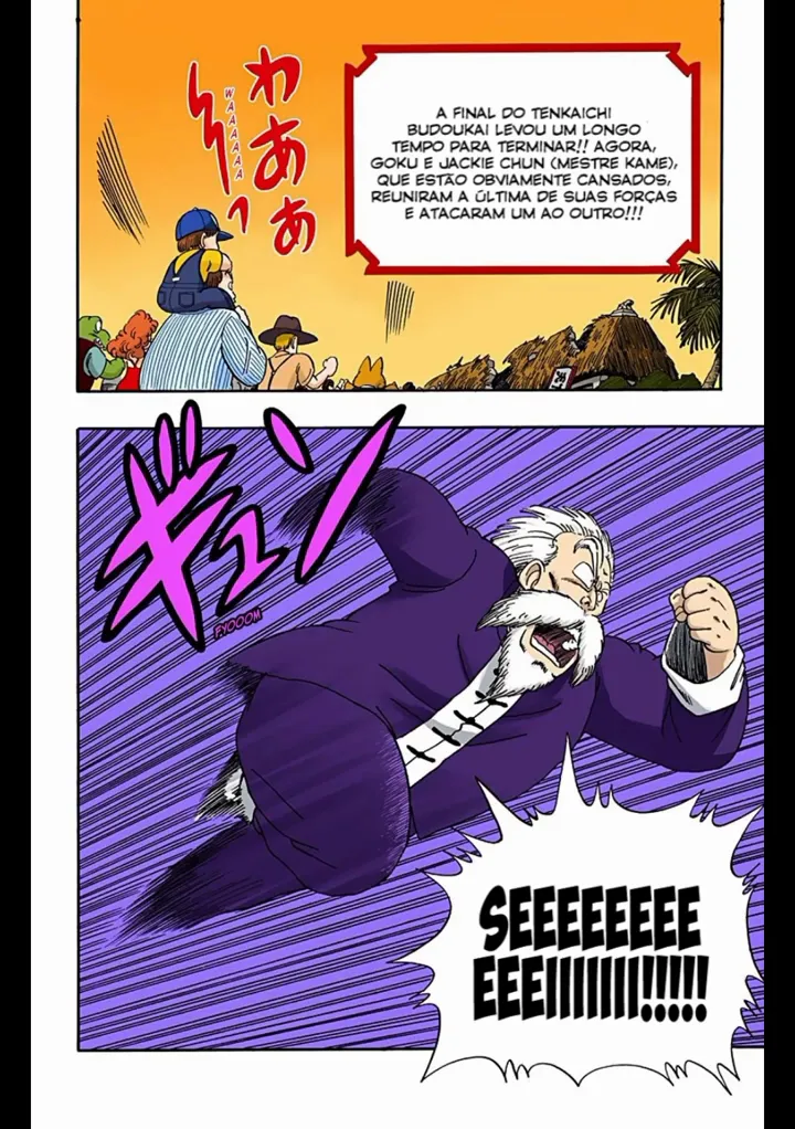 Read Dragon Ball PT-BR Manga Online