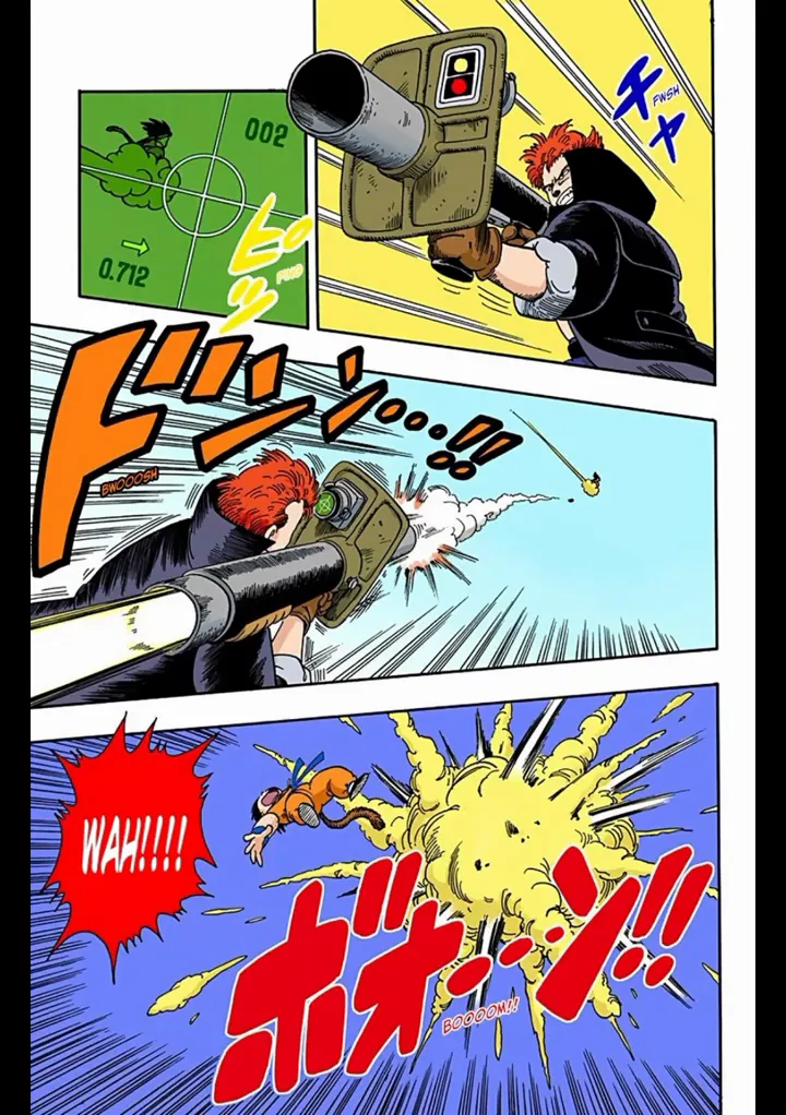 Read Dragon Ball PT-BR Manga Online