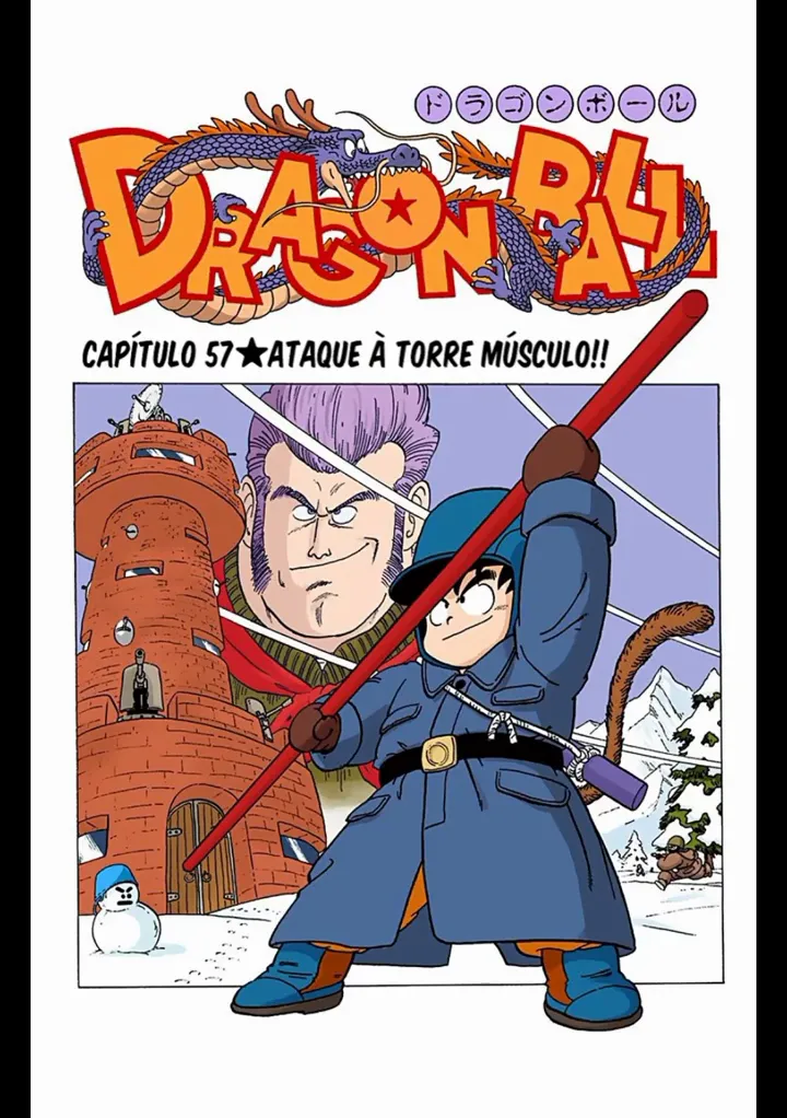 Read Dragon Ball PT-BR Manga Online