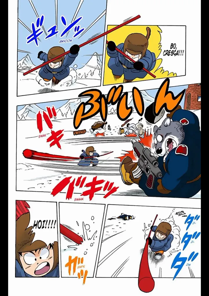 Read Dragon Ball PT-BR Manga Online