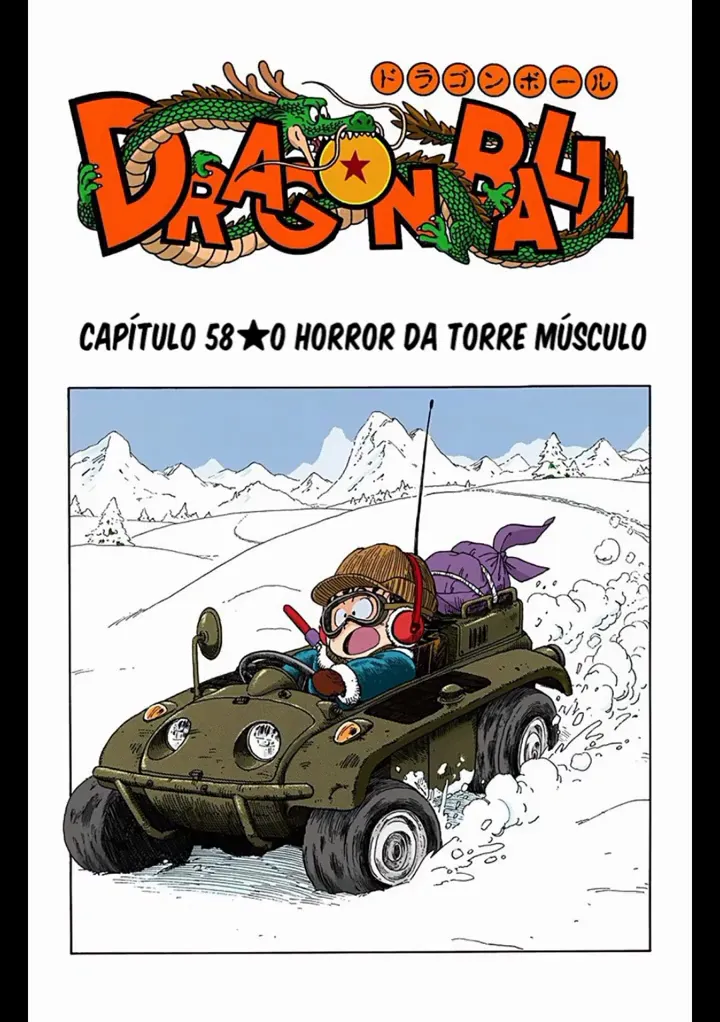 Read Dragon Ball PT-BR Manga Online
