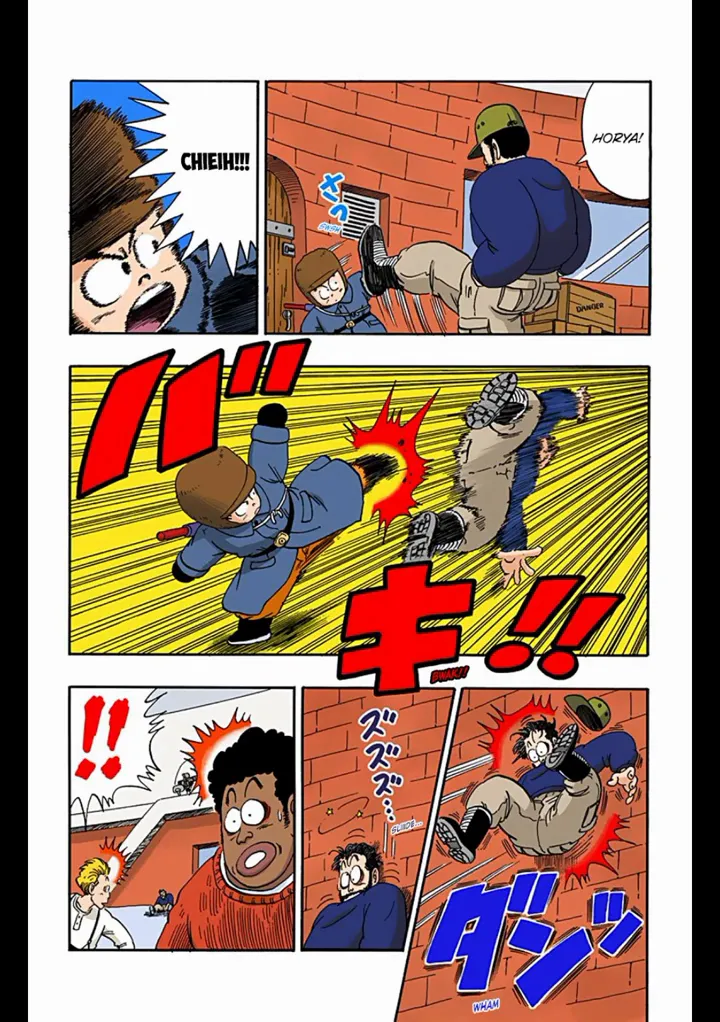Read Dragon Ball PT-BR Manga Online