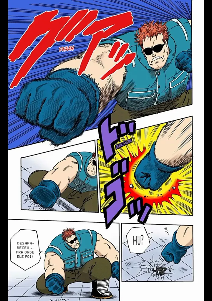 Read Dragon Ball PT-BR Manga Online
