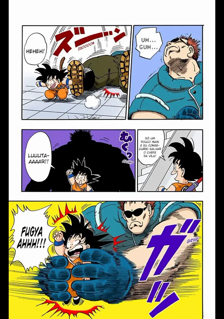 Read Dragon Ball PT-BR Manga Online