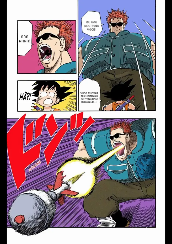Read Dragon Ball PT-BR Manga Online