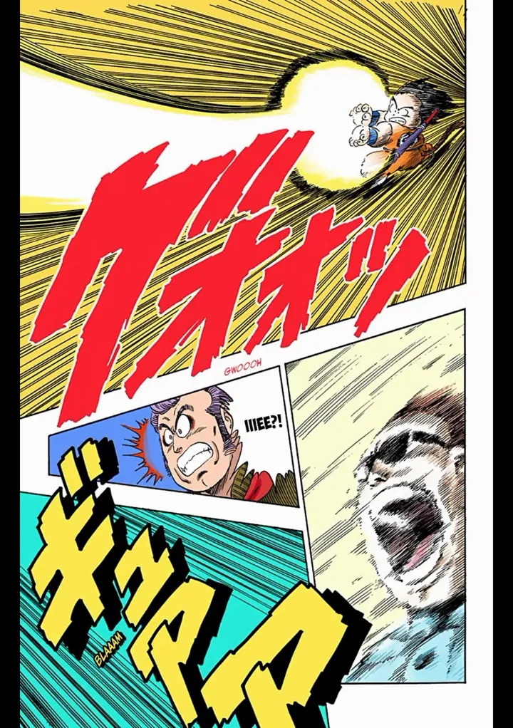 Read Dragon Ball PT-BR Manga Online