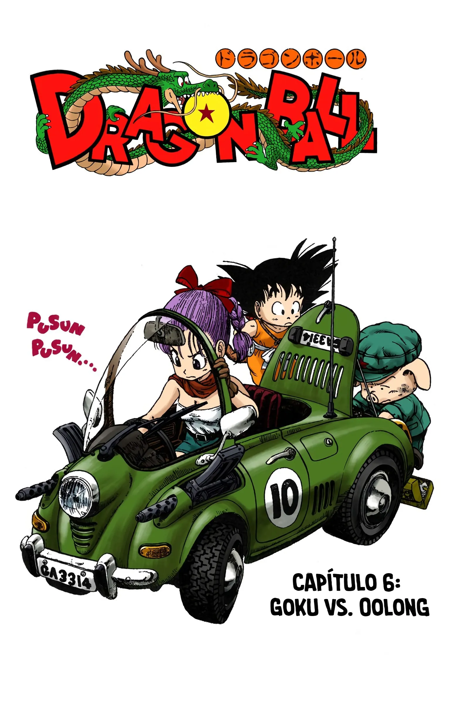 Read Dragon Ball PT-BR Manga Online