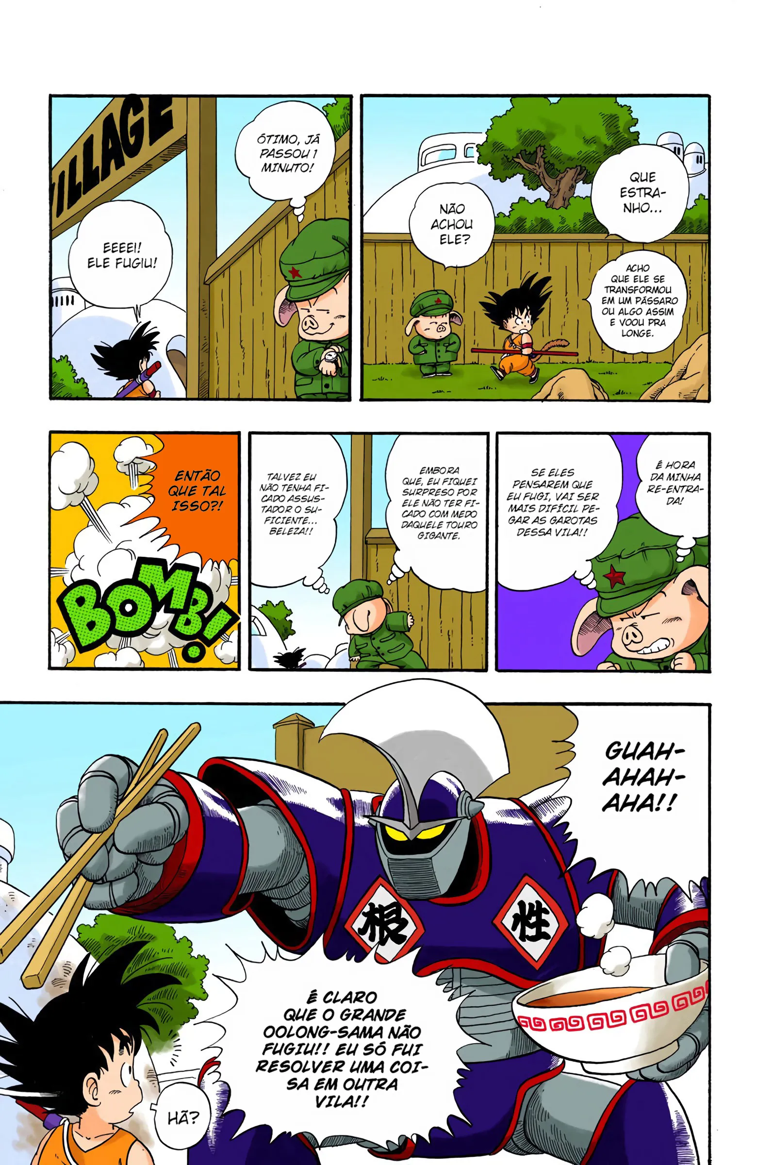 Read Dragon Ball PT-BR Manga Online