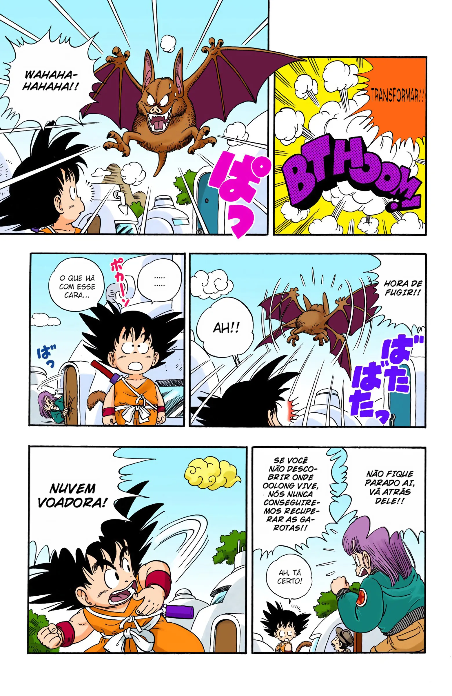 Read Dragon Ball PT-BR Manga Online