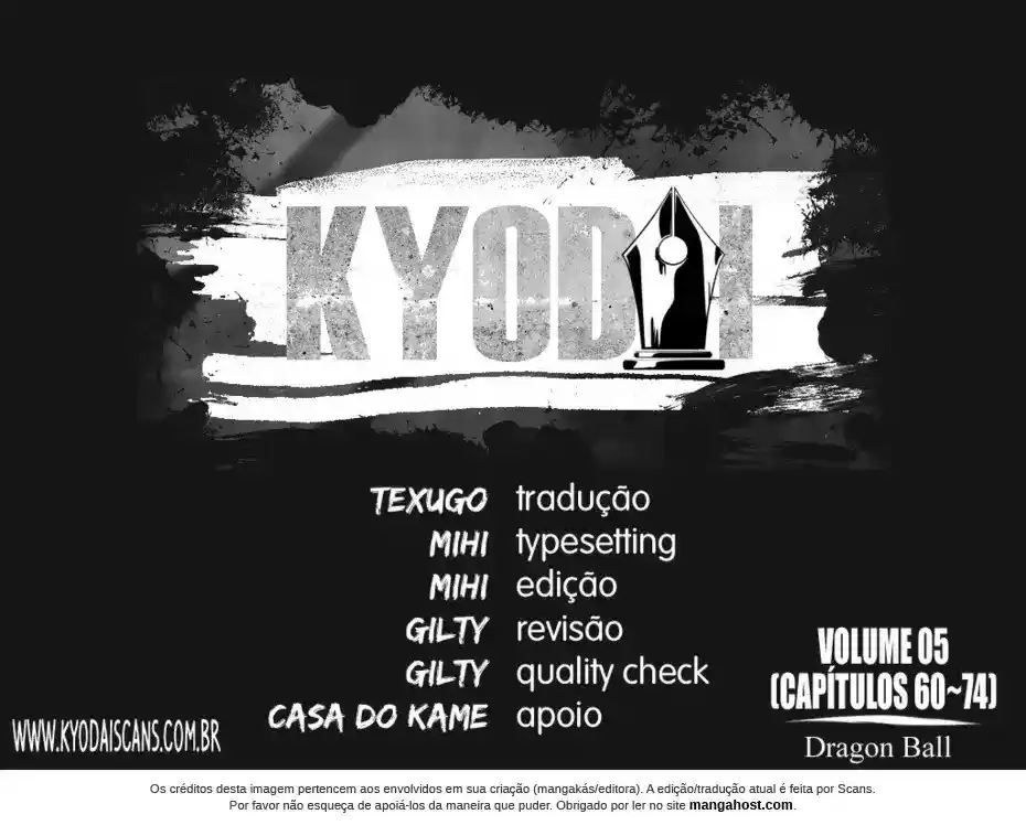 Read Dragon Ball PT-BR Manga Online