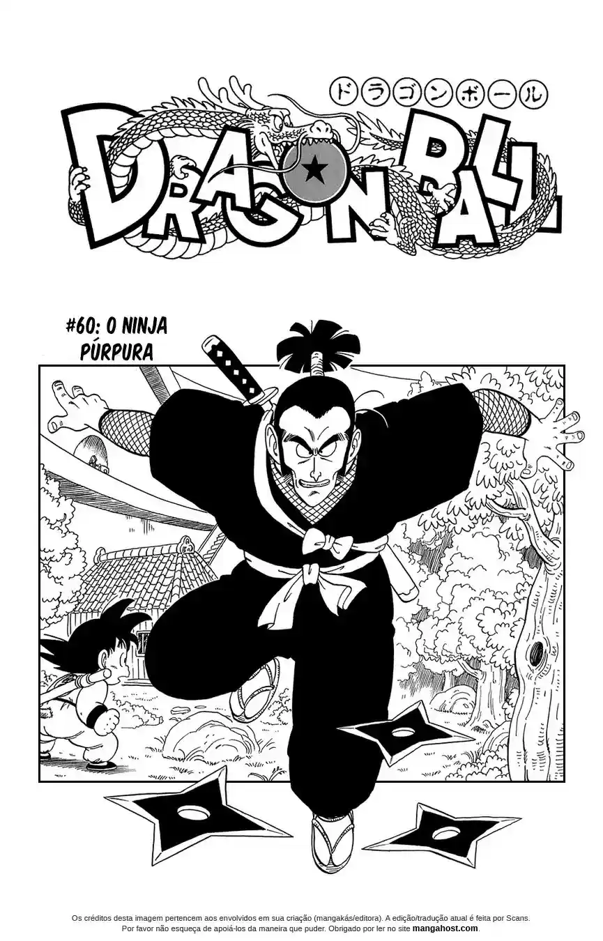 Read Dragon Ball PT-BR Manga Online