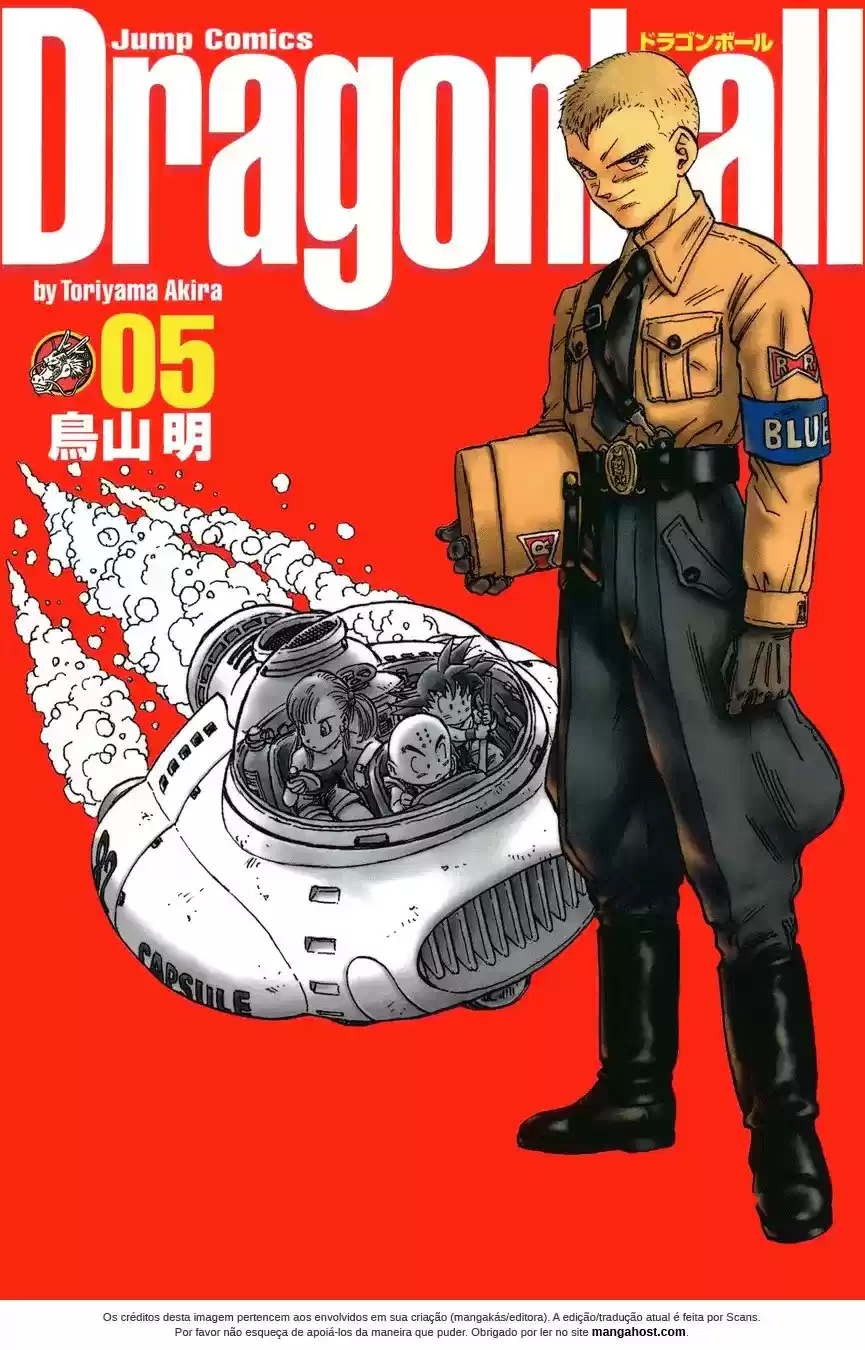Read Dragon Ball PT-BR Manga Online