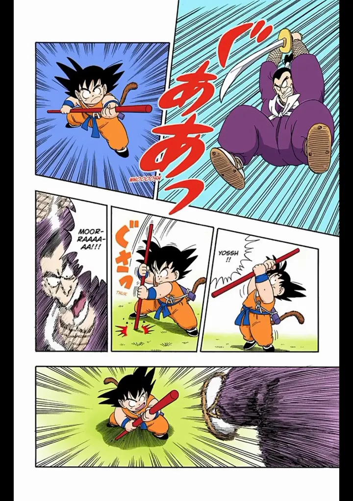 Read Dragon Ball PT-BR Manga Online