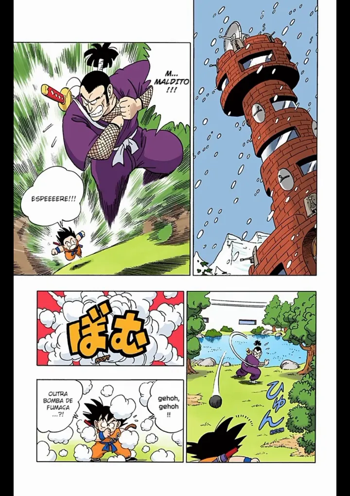Read Dragon Ball PT-BR Manga Online