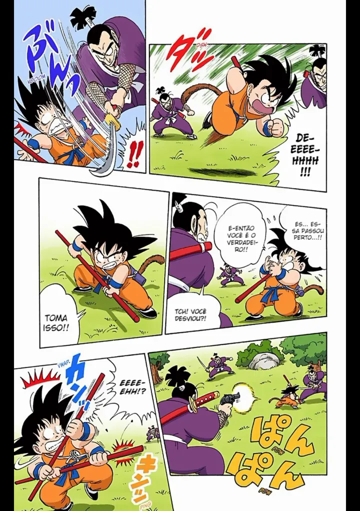 Read Dragon Ball PT-BR Manga Online