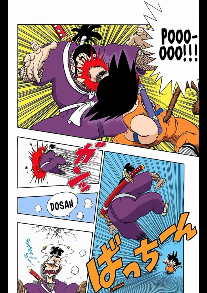 Read Dragon Ball PT-BR Manga Online
