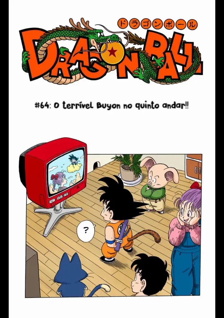 Read Dragon Ball PT-BR Manga Online