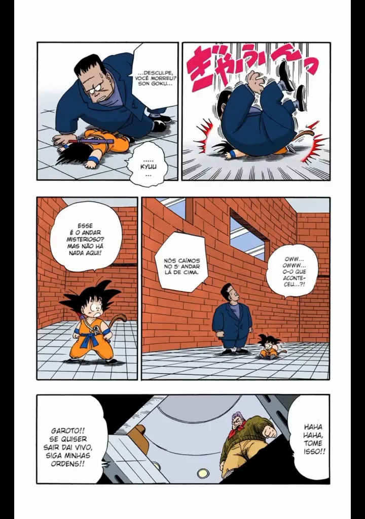 Read Dragon Ball PT-BR Manga Online