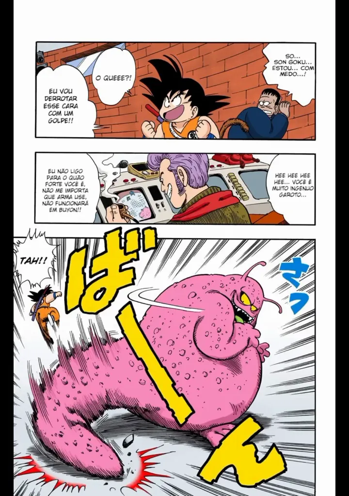Read Dragon Ball PT-BR Manga Online
