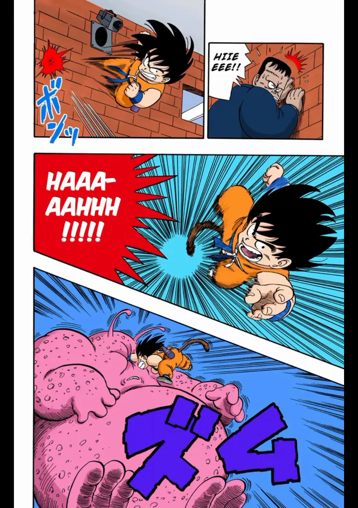 Read Dragon Ball PT-BR Manga Online