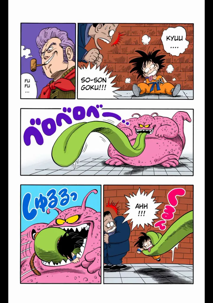 Read Dragon Ball PT-BR Manga Online