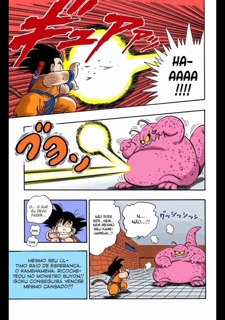 Read Dragon Ball PT-BR Manga Online